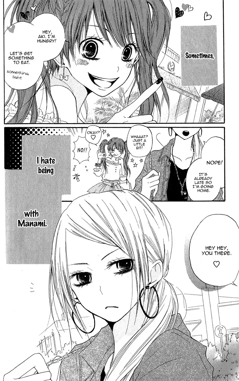 Ouji to Houkago Chapter 3 5